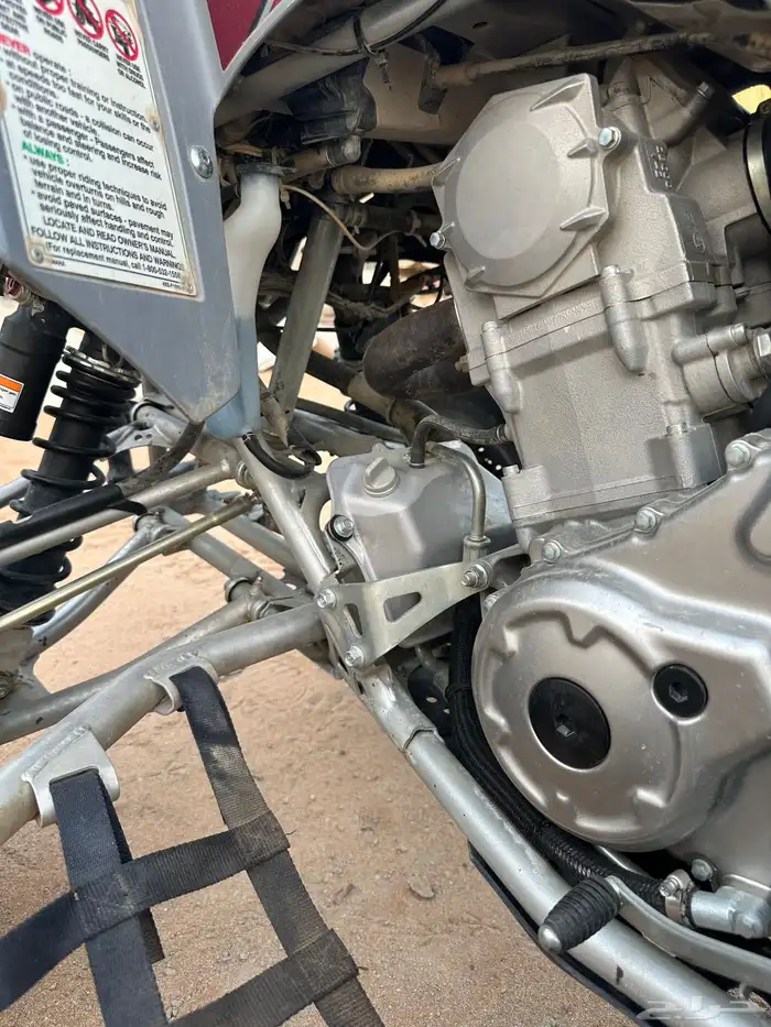 دباب رابتر 700 2020 SE 5