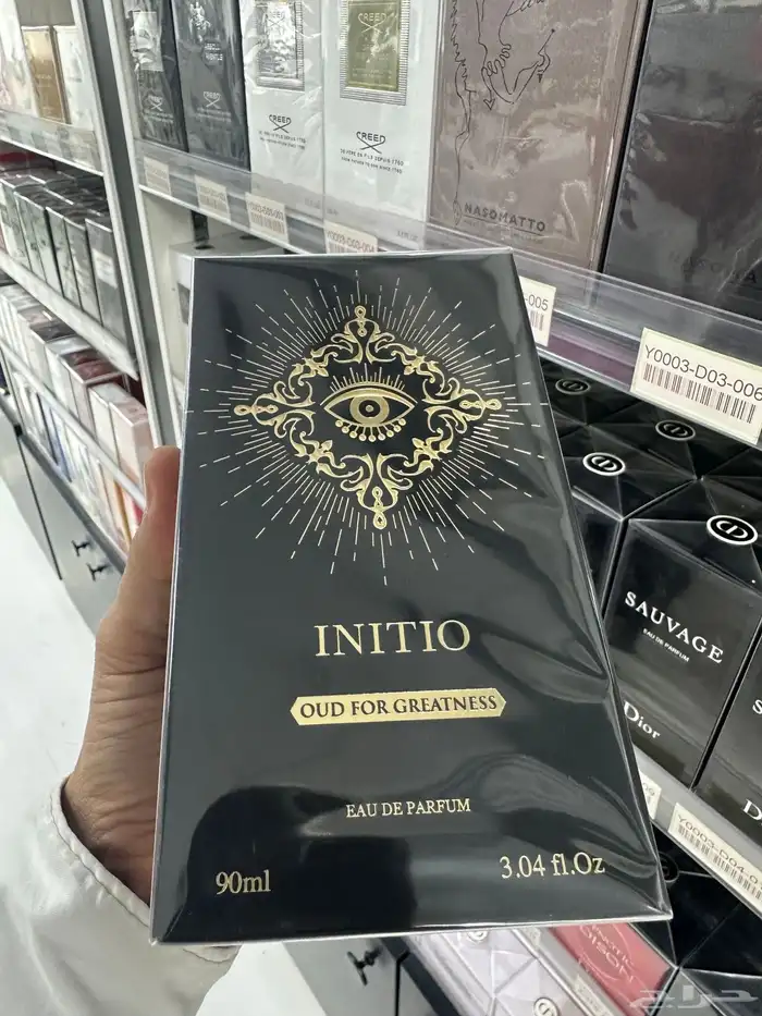 عطور حصريه ونيش 5