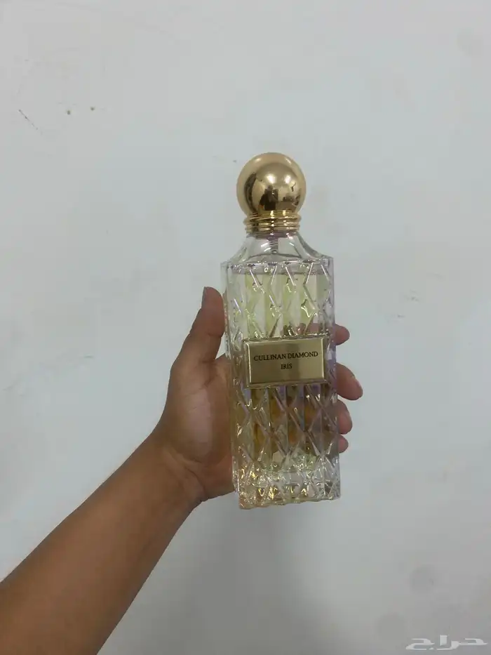 عطر جديد 1