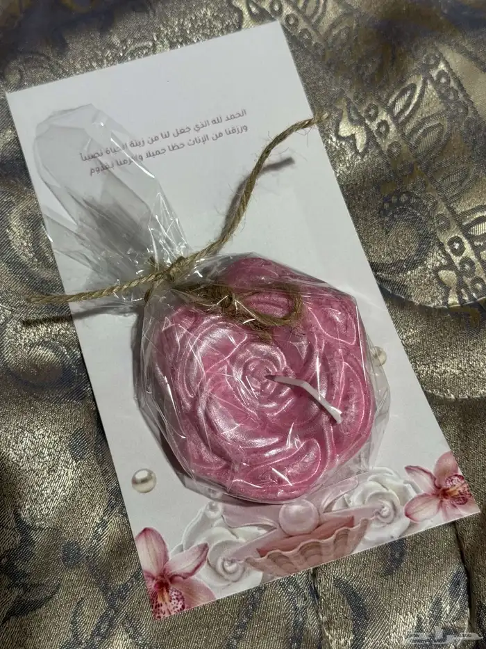 توزيعات مواليد 8