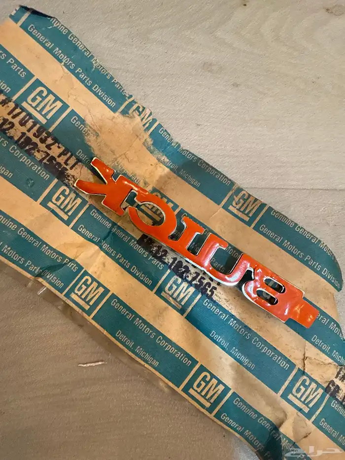 علامات بيوك بارك افينيو 80-84 9