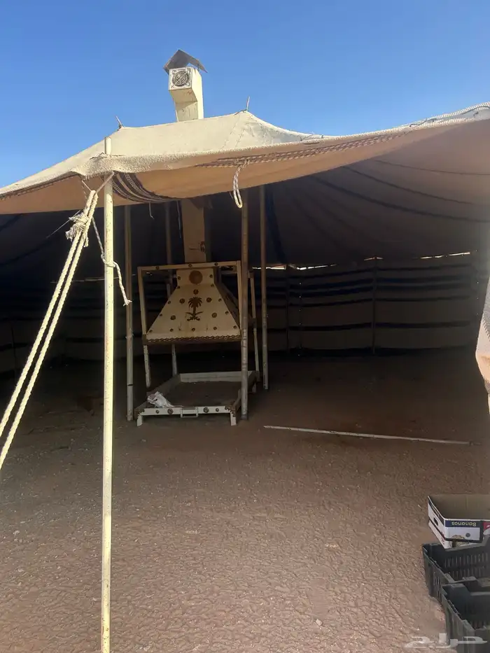 بيت شعر مربع 4