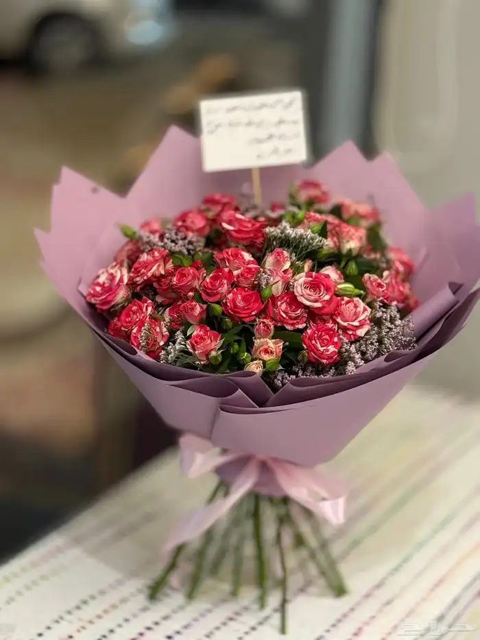 هدايا مكة  توصيل ورد مكة هدايا مكة 24