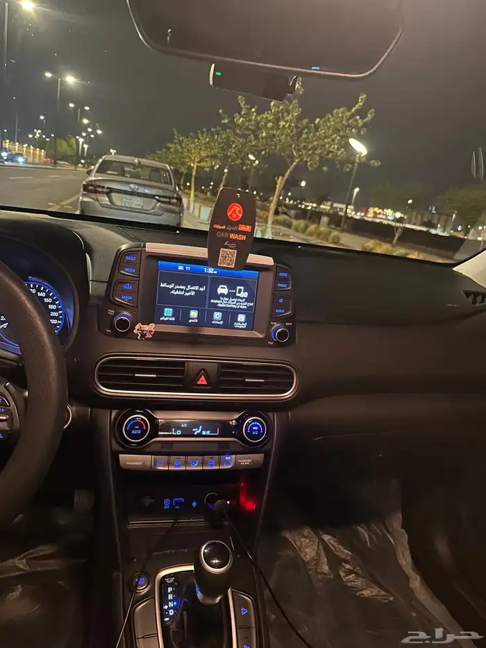 للبدل فقط كونا 2020 9