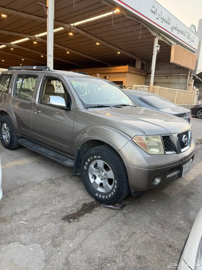 للبيع باثفندر موديل 2007 1