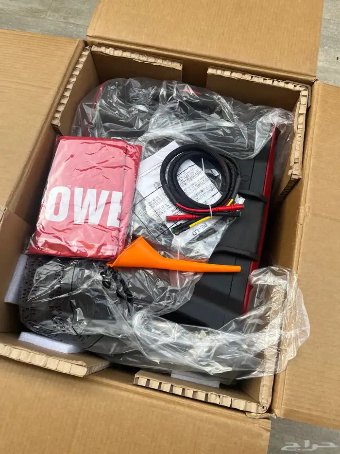 فودترك مع ماطور صامت بقوه 6500 2