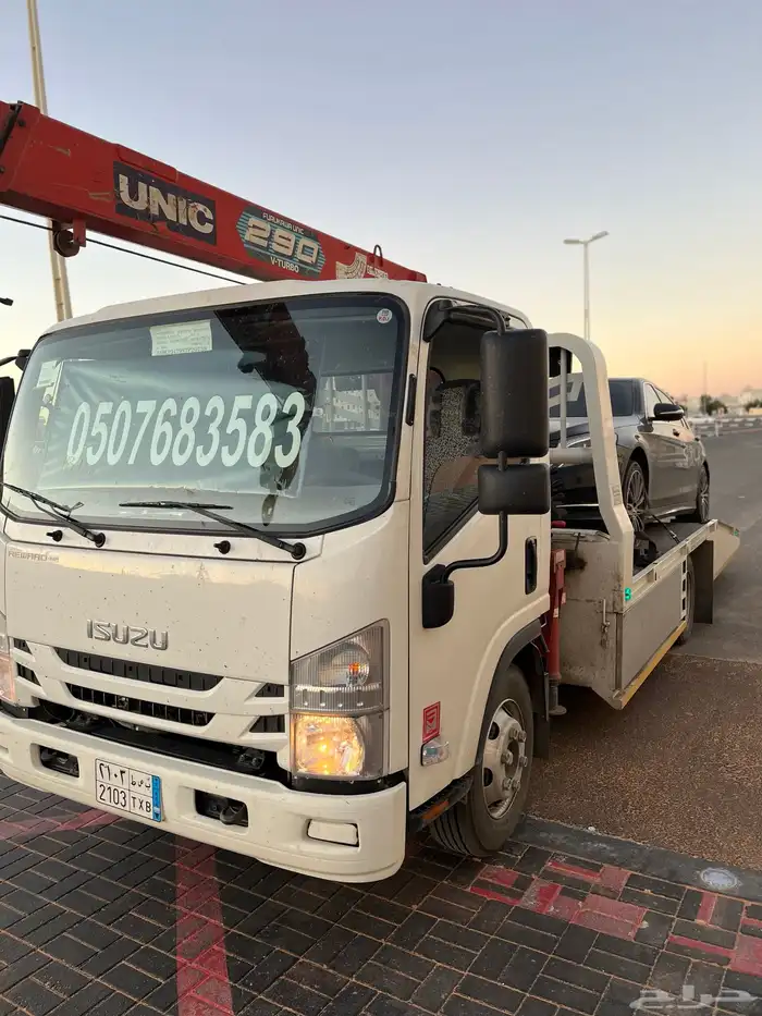 سطحة راجع من الرياض لحايل 0