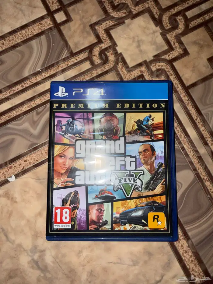 شريط قراند 5 نظيف 0