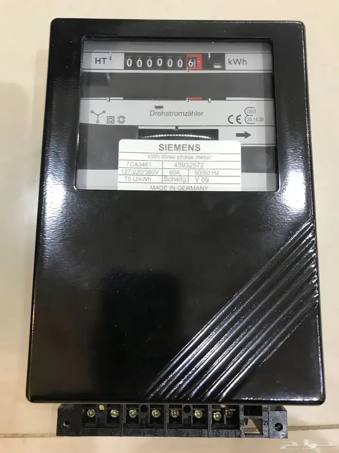 عداد كهرباء 3 فاز ألماني جديد 2حبه 1