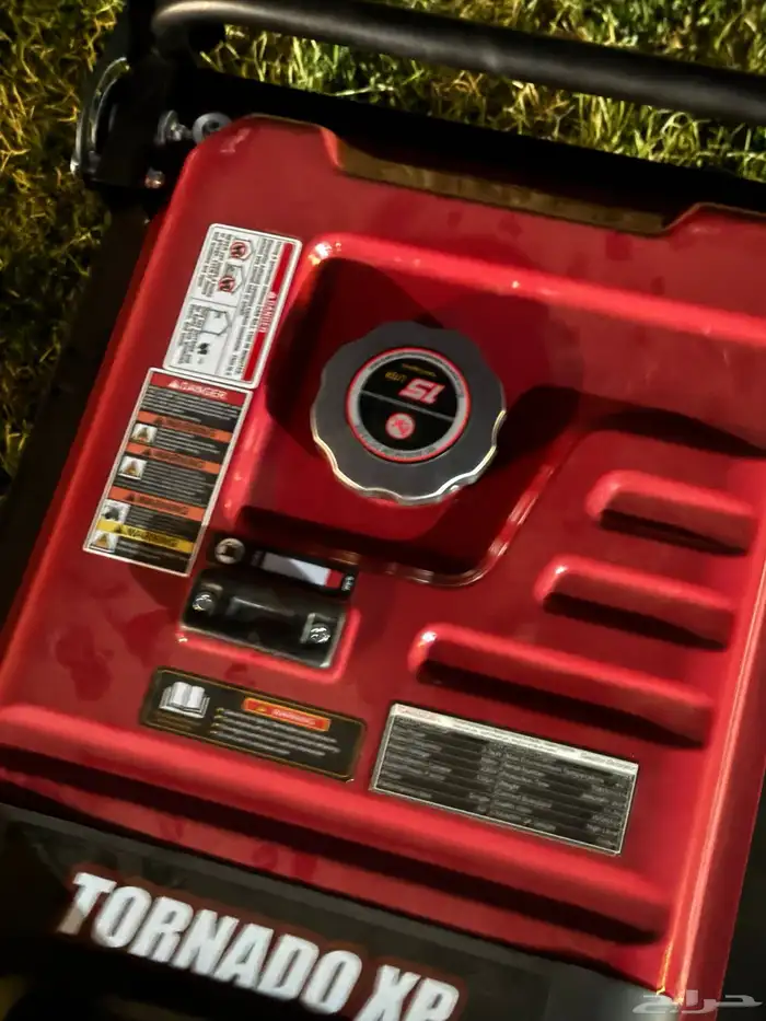 نطيطه وزحليقه وماطور للبيع 0