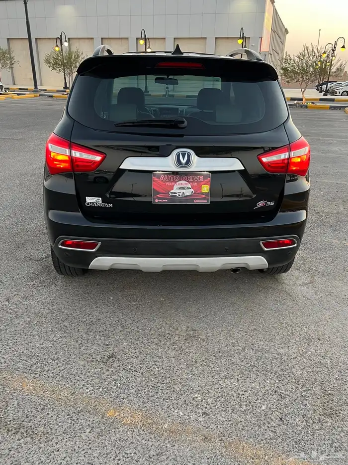 شانجان cs35 فل كامل 2021 5