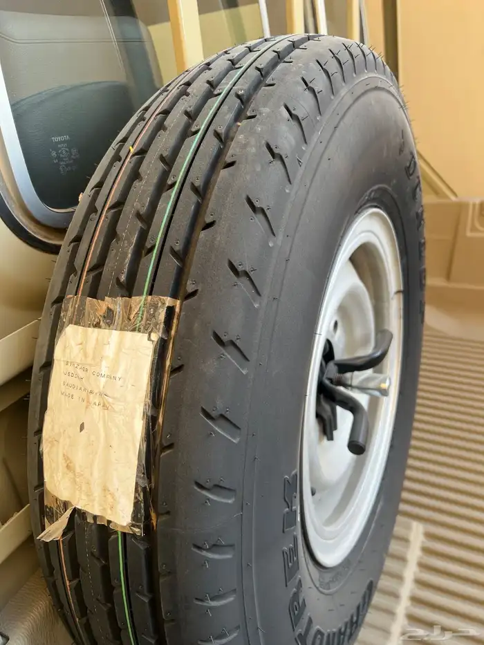 شاص مخزن2016 2