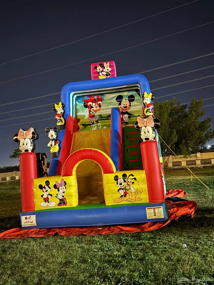 نطيطه وزحليقه وماطور للبيع 3