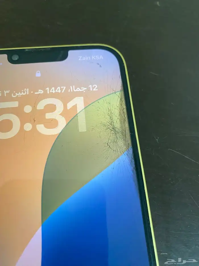 ايفون 14 بلس 2