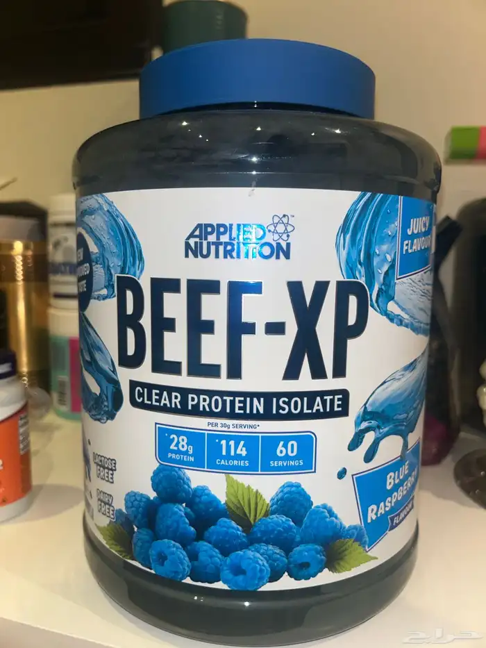 بيف بروتين 0