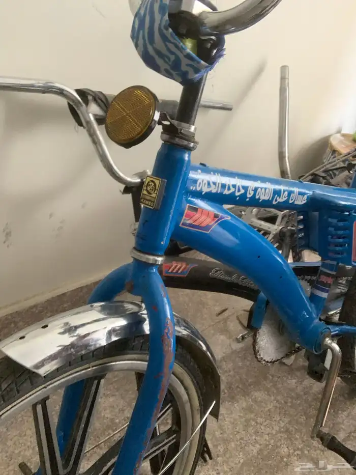 سيكل اندنوسي مع ختم اصليه 1