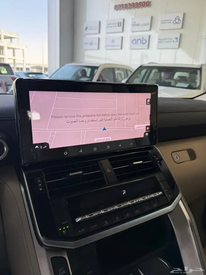 لاندكروزر GXR.S.2025 تنفس طبيعي اقل سعر بالسوق عرض خاص 10