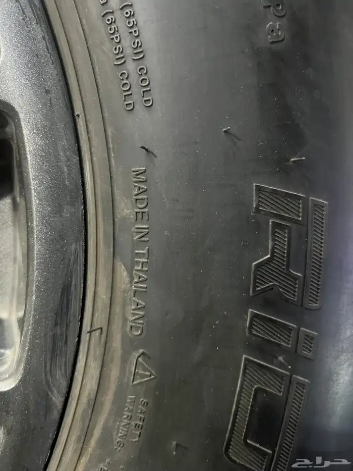 جوي برايد خمسه مسمار فيراني معا كفرات شاهين تيلندي 900 17 6