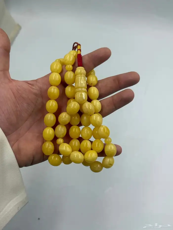 كهرمان حر فرز 0