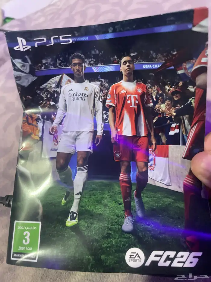 شريط fifa26 pc26 فيفا 26 0