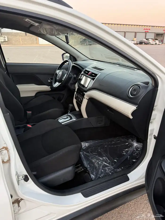 راش 2023 فل كامل 7