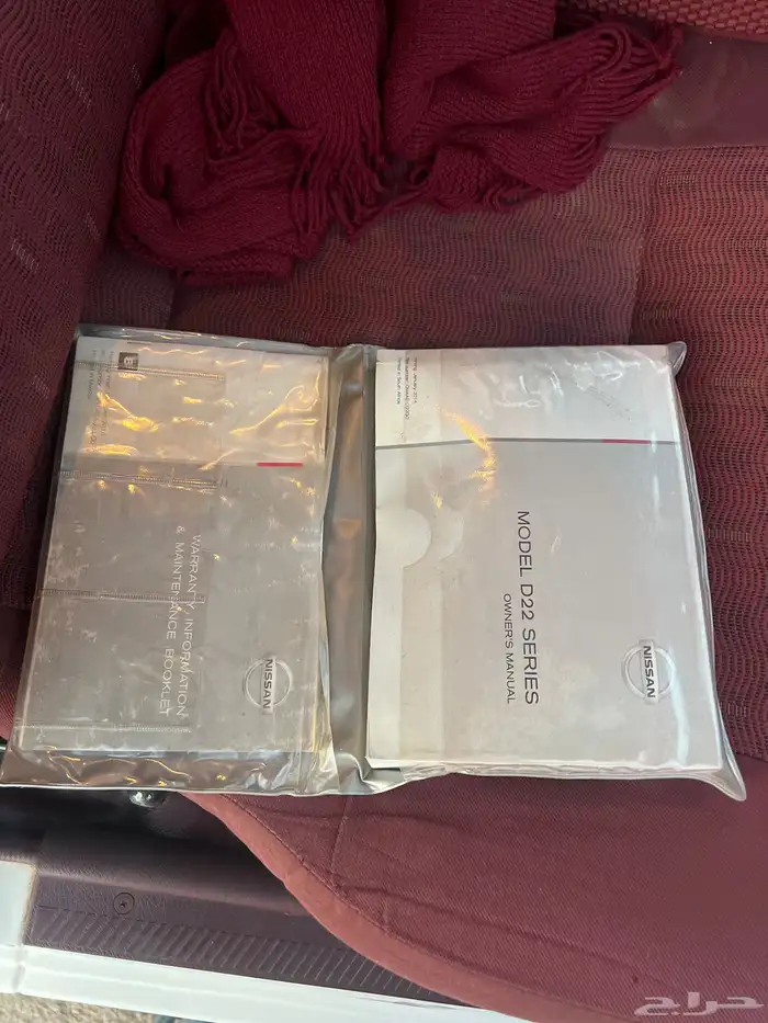 ددسن2014 فل كامل 11