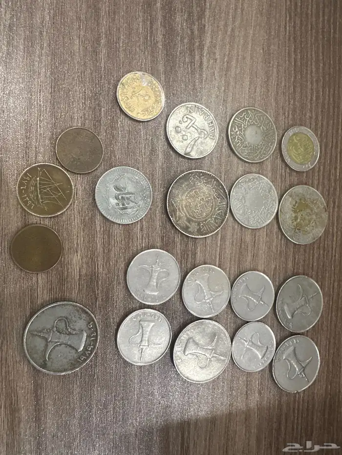 عملات معدنيه قديمه 1