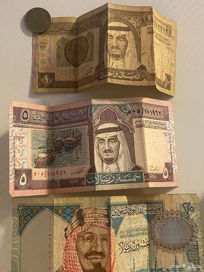 ريال الملك فهد والملك عبدالعزيز للبيع 1