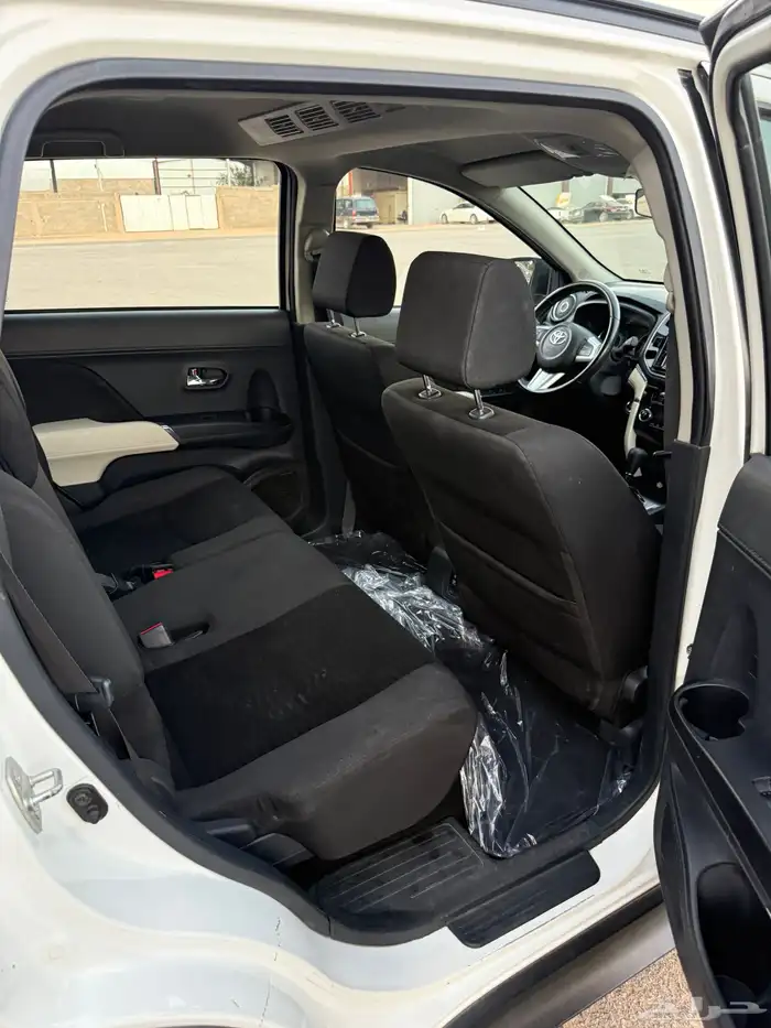 راش 2023 فل كامل 8