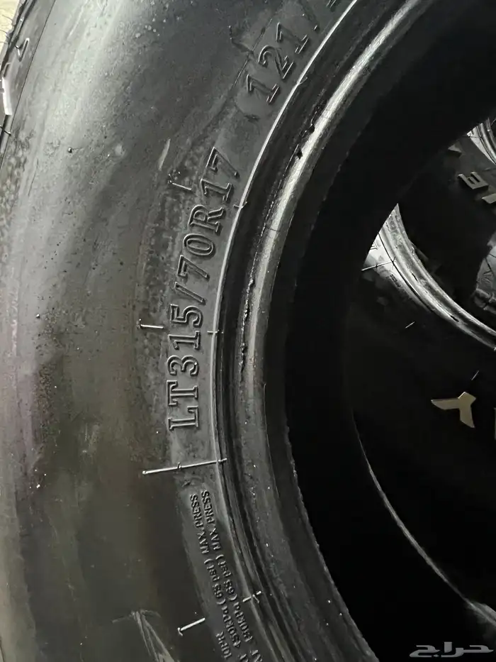 كفرات ودواي نص حجري مقاس 315 70 17 7