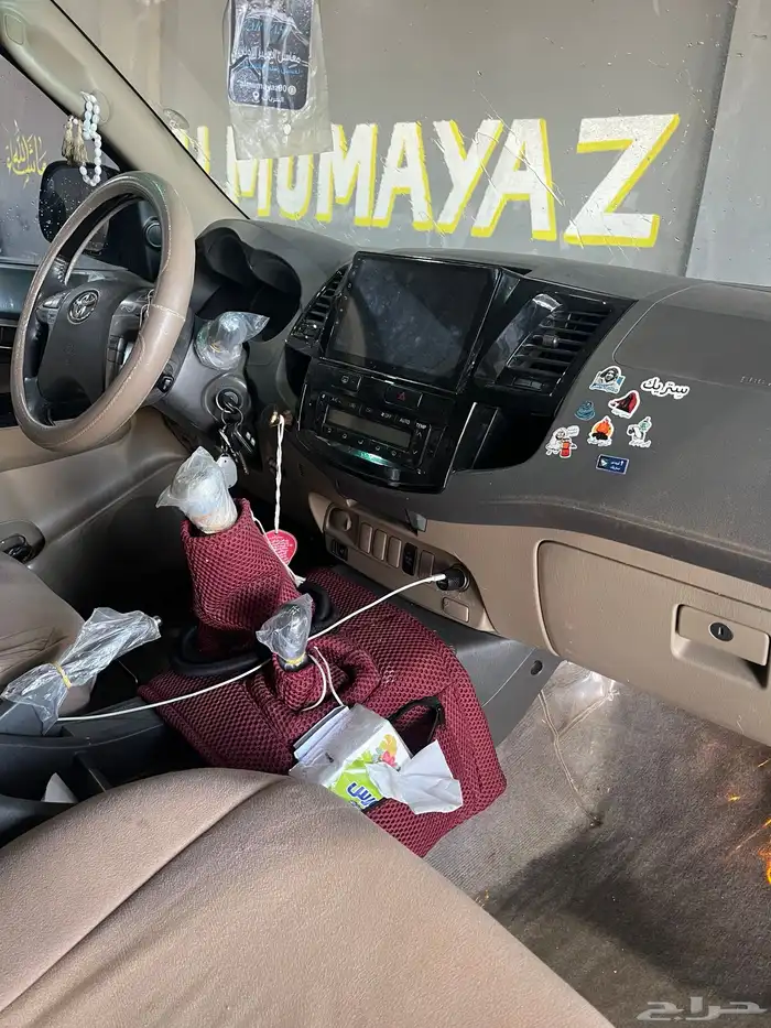 فورشنر قير عادي 2