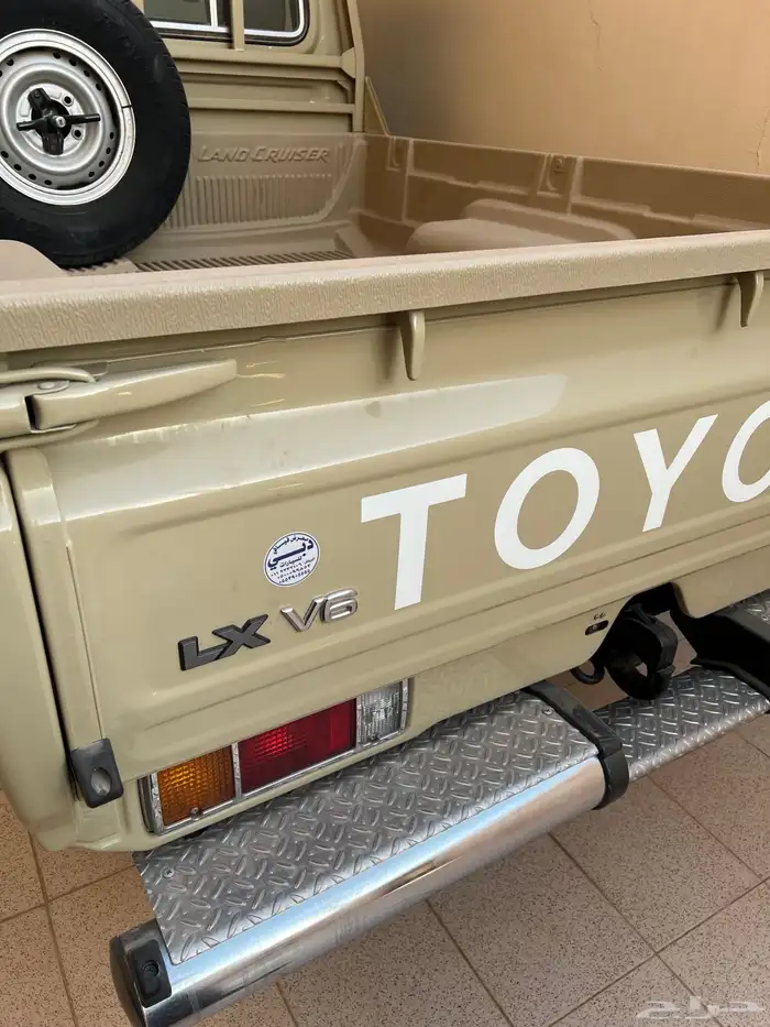 شاص مخزن2016 23