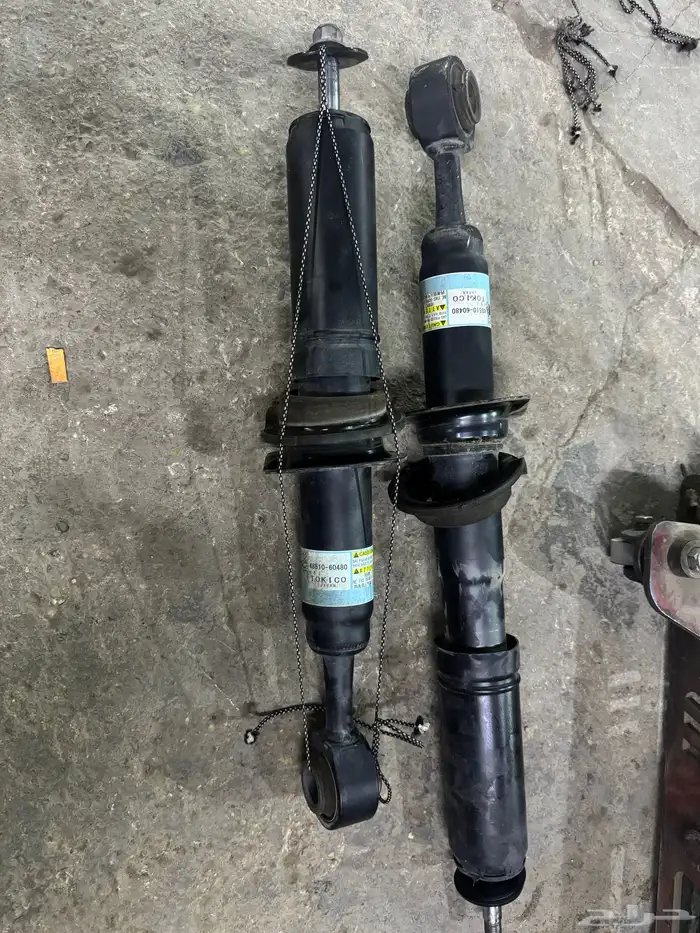 مساعدات جكسار 2025 4