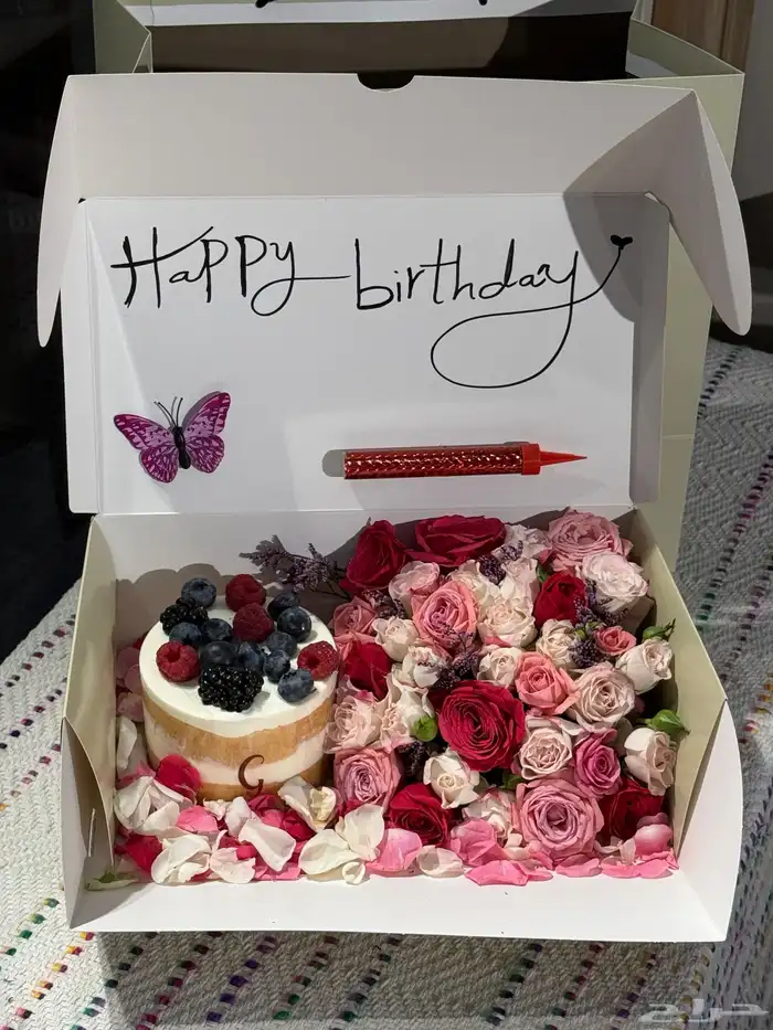 هدايا مكة  توصيل ورد مكة هدايا مكة 1