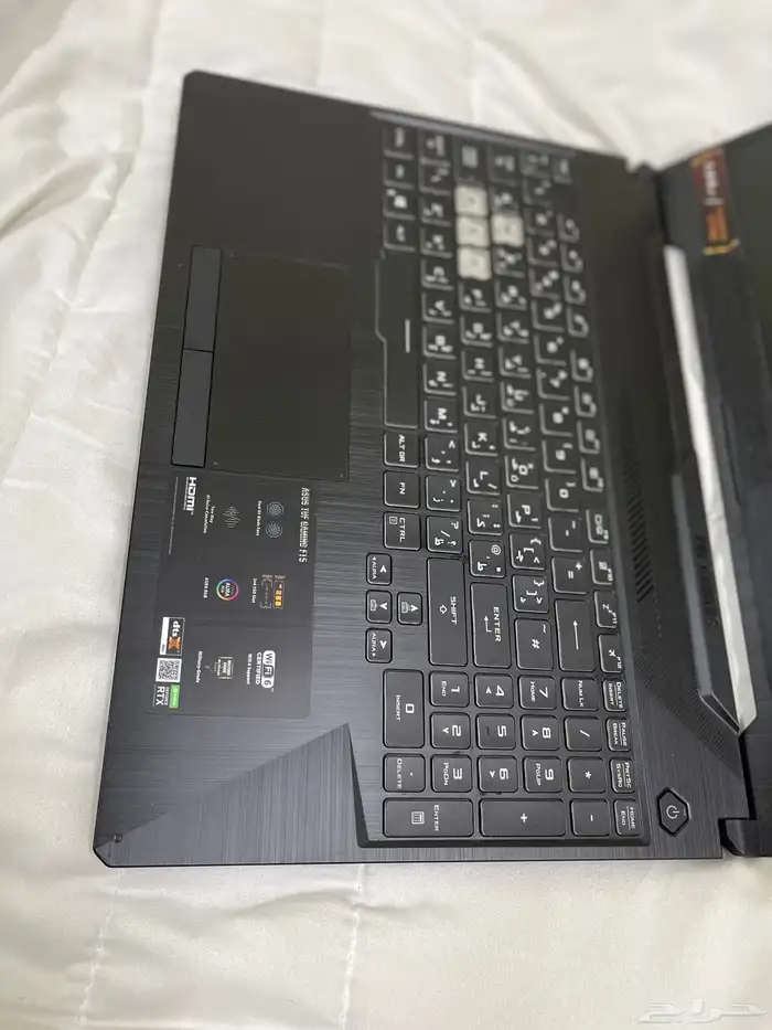 لابتب كيمنع 7