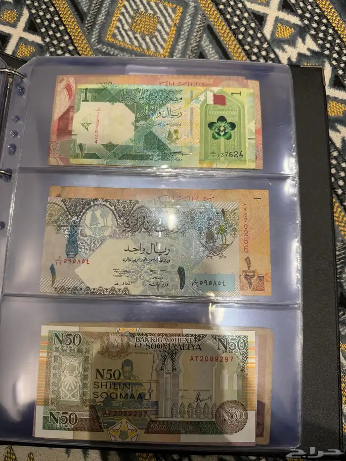 عملات اجنبيه وفلوس سعوديه قديمه 16