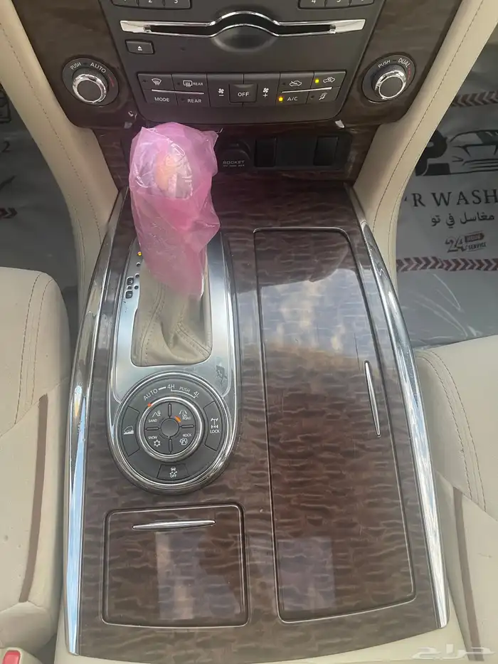 باترول SE2 2016 7