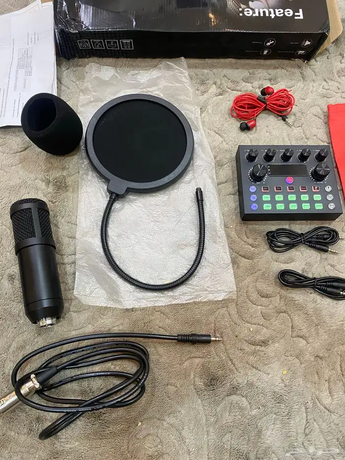 مجموعت بودكاست - كرت صوت 3