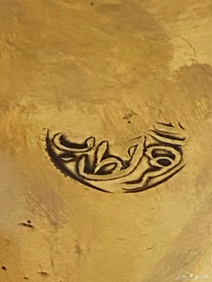 دله الصليه للبيع 1