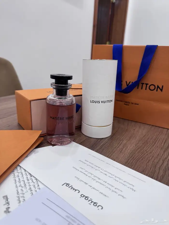عطر لويس فيتون ماتيري نوار 1