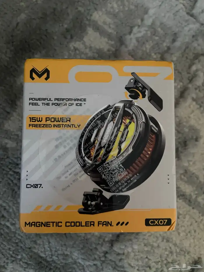 مروحة تبريد جوال للبيع 1