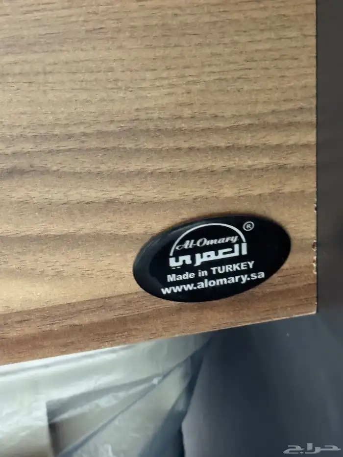 طاولة اجتماعات شيك من شركة العمري للاثاث 0