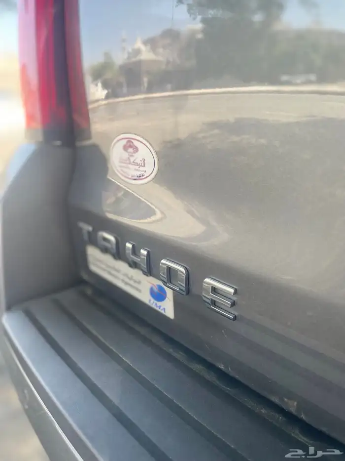 شفرولية تاهو دبل - 2020 - LS - ممشى قليل 5