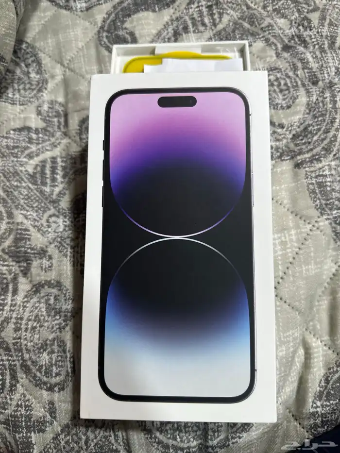 ايفون 14 برو ماكس 1