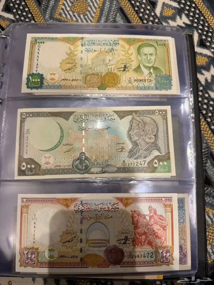 عملات اجنبيه وفلوس سعوديه قديمه 5