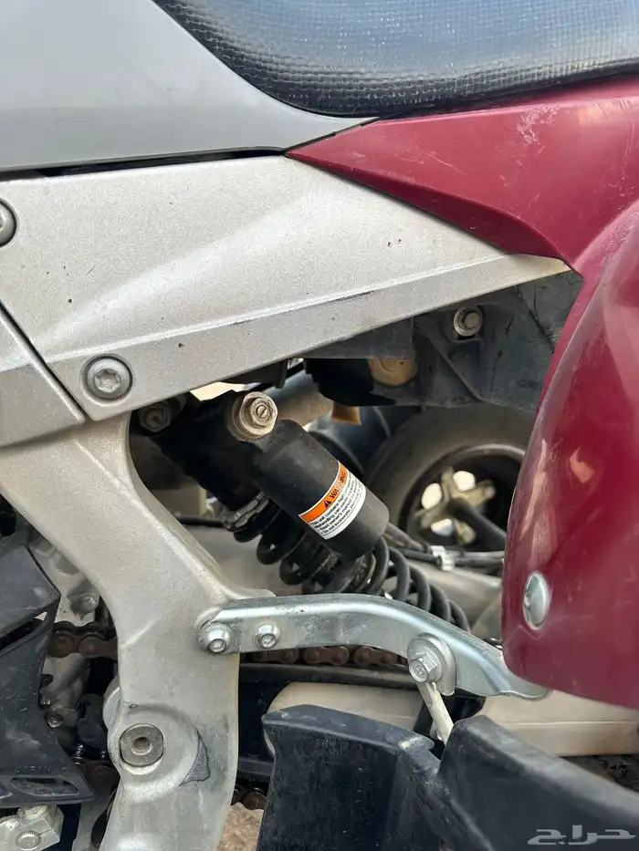 دباب رابتر 700 2020 SE 3