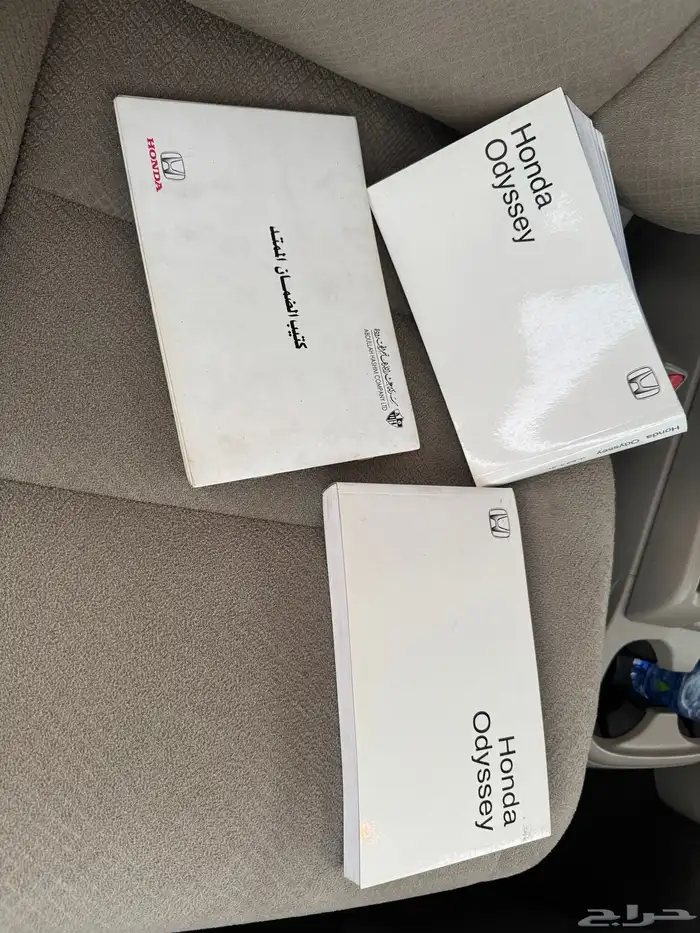 هوندا ادويسي 2015 31