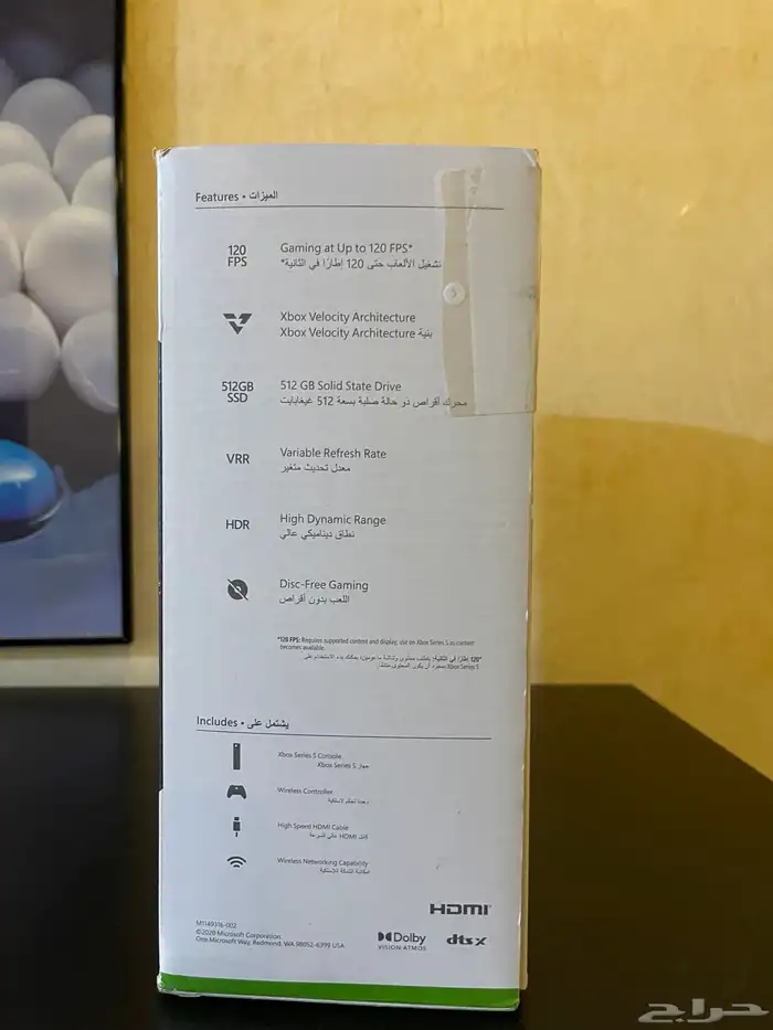 اكس بوكس إس آخر إصدار X Box S جديد مع ملحقات مجانا 5