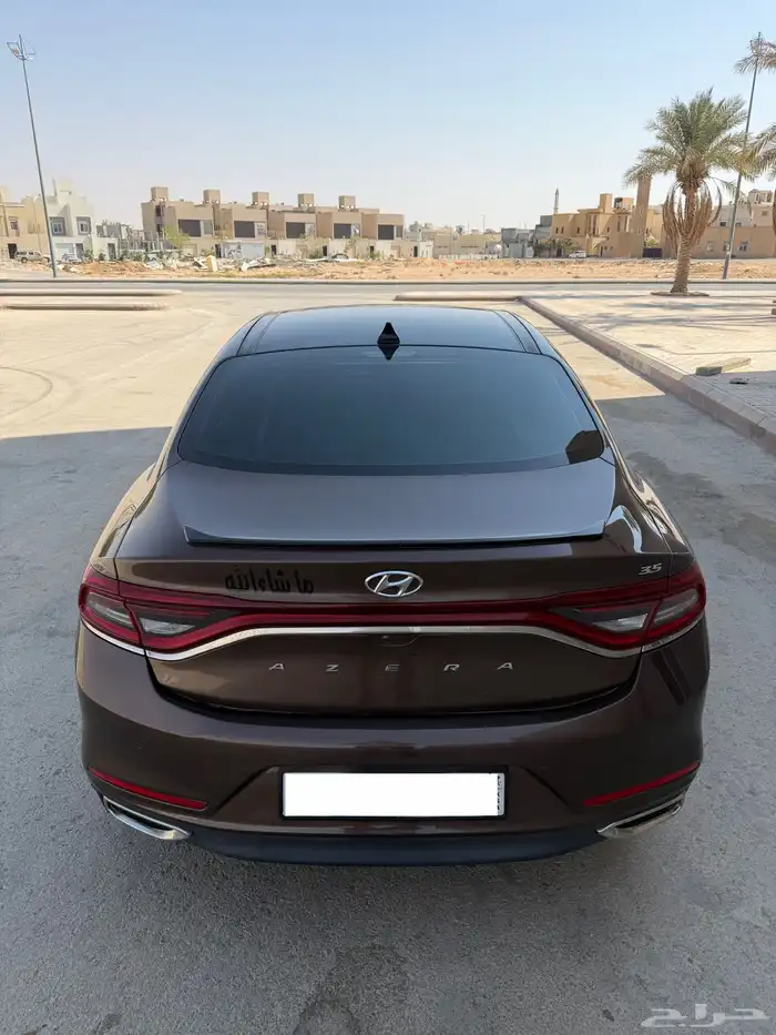 ازيرا فل كامل اعلي فئة نظيف 0