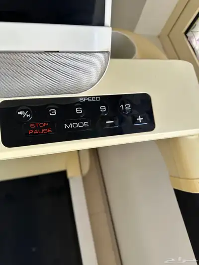 جهاز مشي ذكي للبيع index